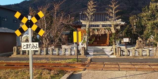 粟津稲生神社の参拝記録2