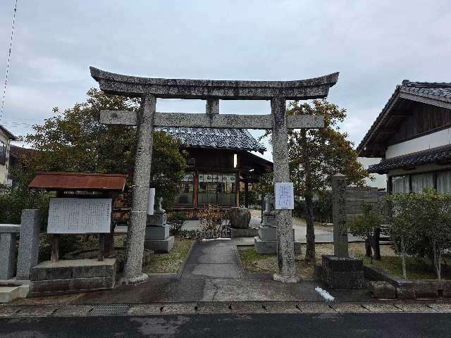 児守稲荷神社の参拝記録2