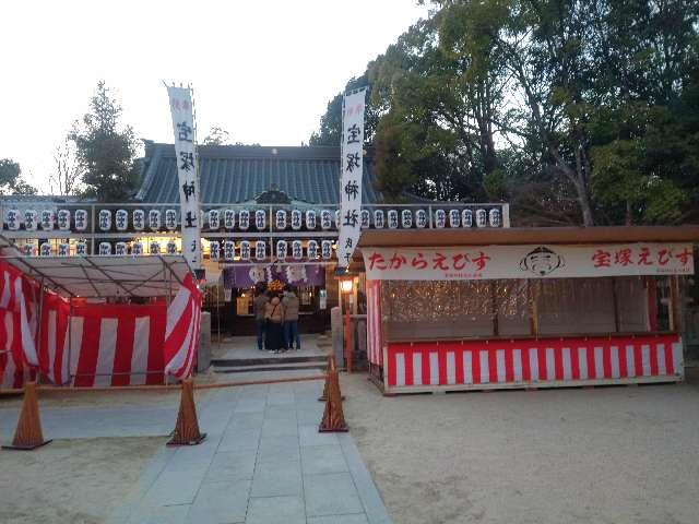 宝塚恵比寿社(宝塚えびす）（宝塚神社境内社)の参拝記録7