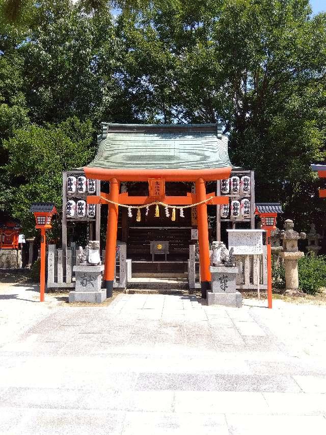 宝塚恵比寿社(宝塚えびす）（宝塚神社境内社)の参拝記録3