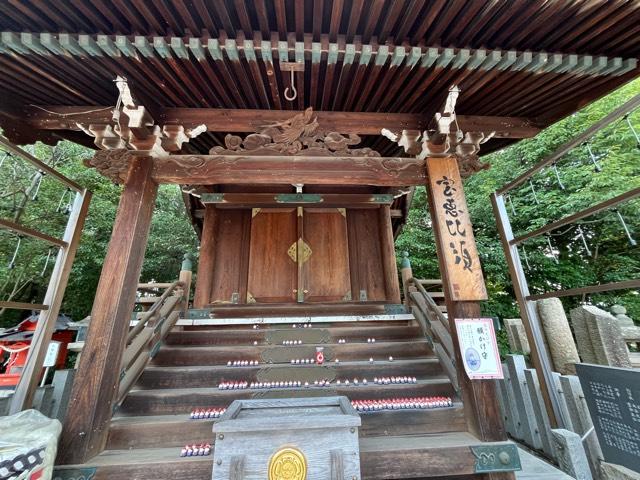 兵庫県宝塚市社町4-8 宝塚恵比寿社(宝塚えびす）（宝塚神社境内社)の写真3