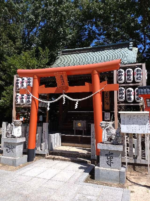 宝塚恵比寿社(宝塚えびす）（宝塚神社境内社)の参拝記録6