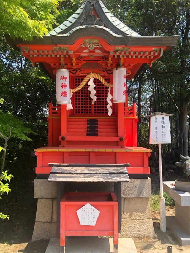 天満神社(宝塚神社境内社)の参拝記録3