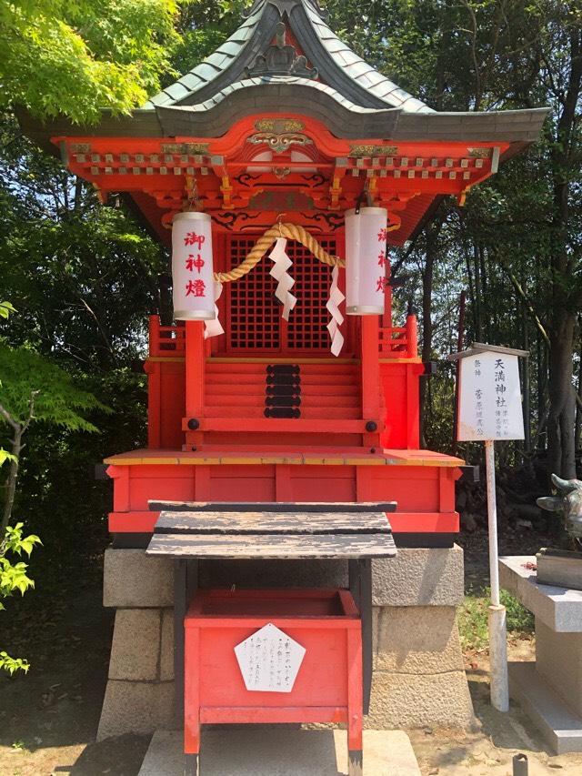 宝塚神社(天満神社)の写真1