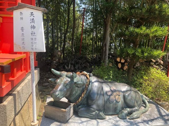 天満神社(宝塚神社境内社)の参拝記録4