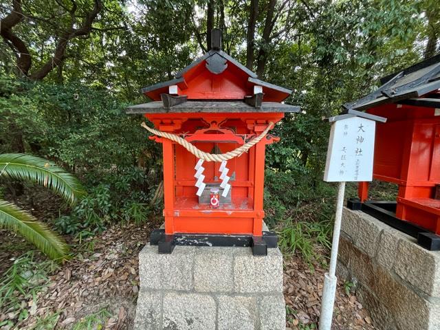 大神社(宝塚神社境内社)の参拝記録1
