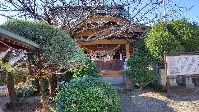 出雲大社・恵比須大神（花ケ島）の参拝記録3