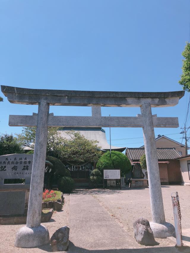 出雲大社・恵比須大神（花ケ島）の参拝記録6