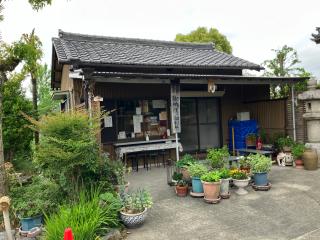 辯天寺の参拝記録(ワヲンさん)