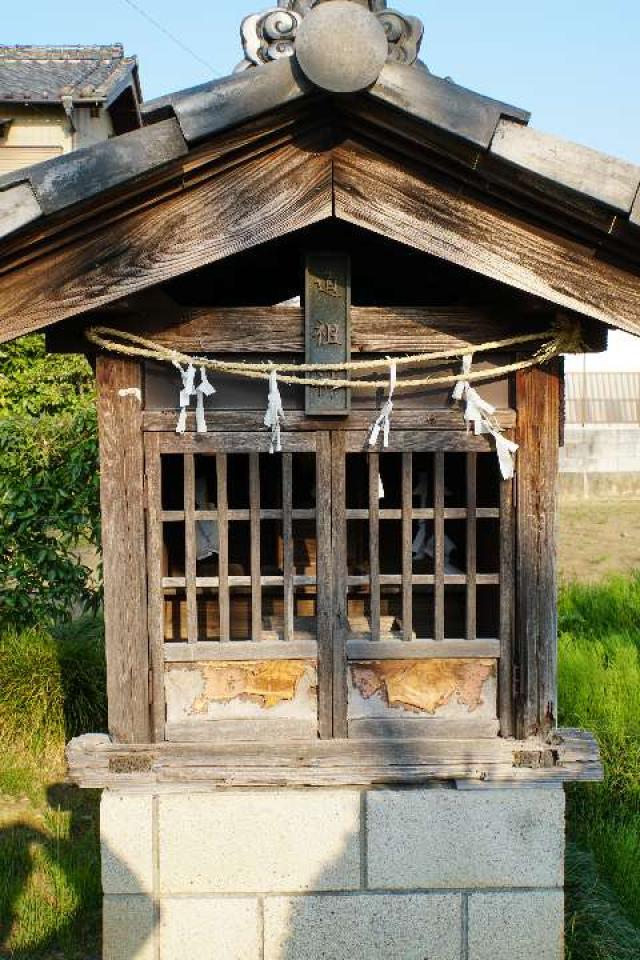 三峯社・道祖神の参拝記録2