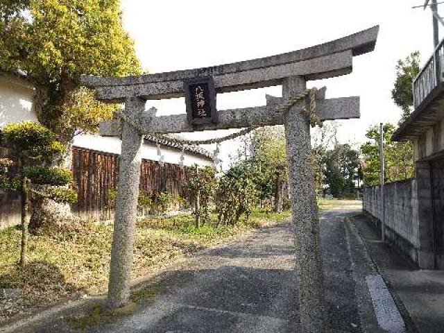 八坂神社 (広陵町寺戸)の参拝記録1