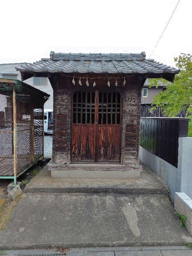 金刀比羅社の参拝記録1