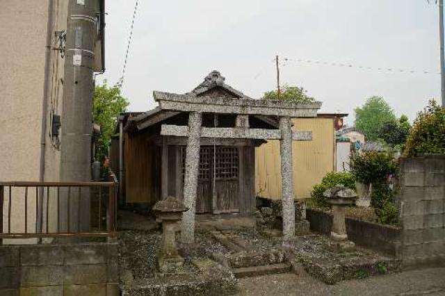 庚申社の参拝記録3