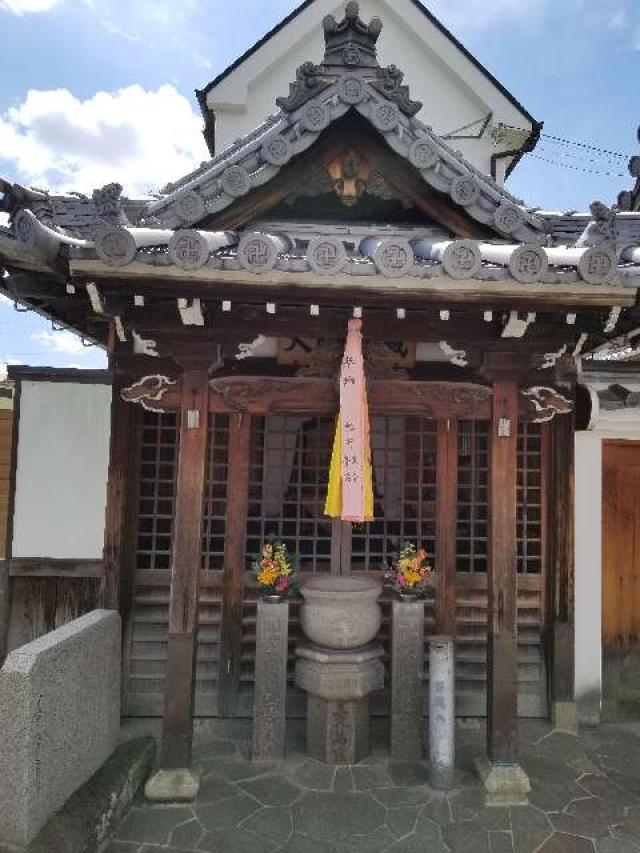 大門地蔵の参拝記録1