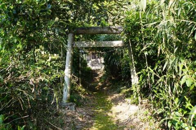 愛宕神社の参拝記録5