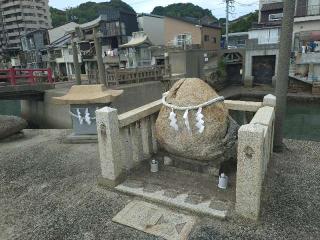 蛭子神社の参拝記録(太陽さん)