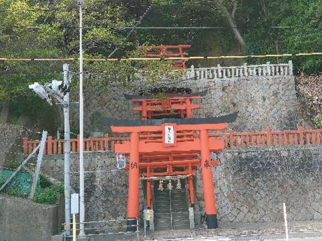 立石稲荷神社の参拝記録(matsuyoshi49さん)