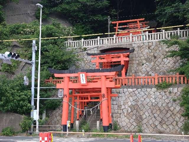 立石稲荷神社の参拝記録2