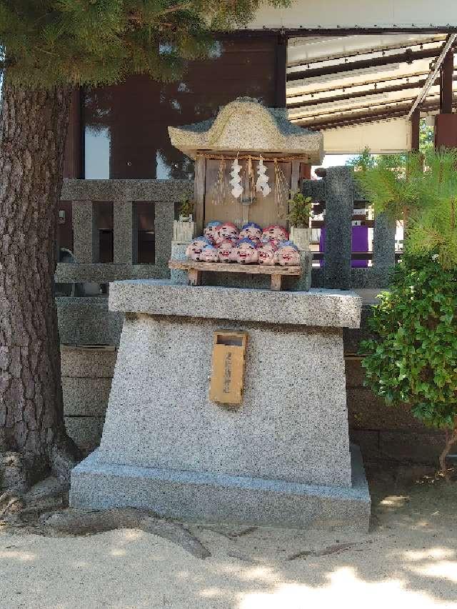 恵比寿神社(亀山八幡宮境内社)の参拝記録4