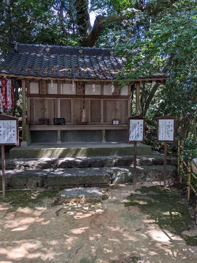 蛭子社（住吉神社境内社)の参拝記録1
