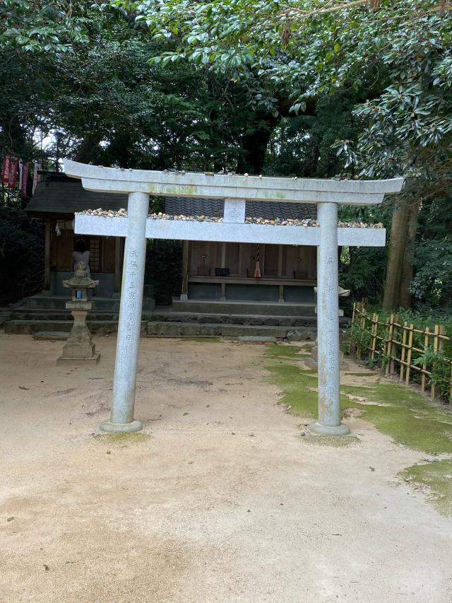 蛭子社（住吉神社境内社)の参拝記録4