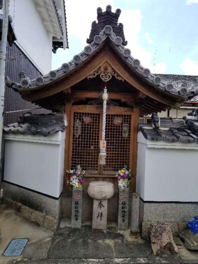 大阪府八尾市植松町7-6 植松地蔵尊の写真1