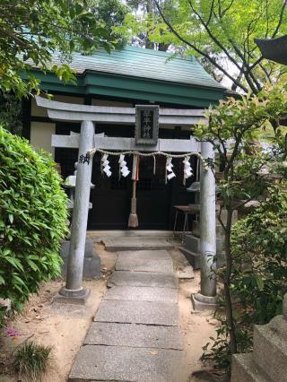 琴平神社(意賀美神社境内)の参拝記録(KUMIKOさん)