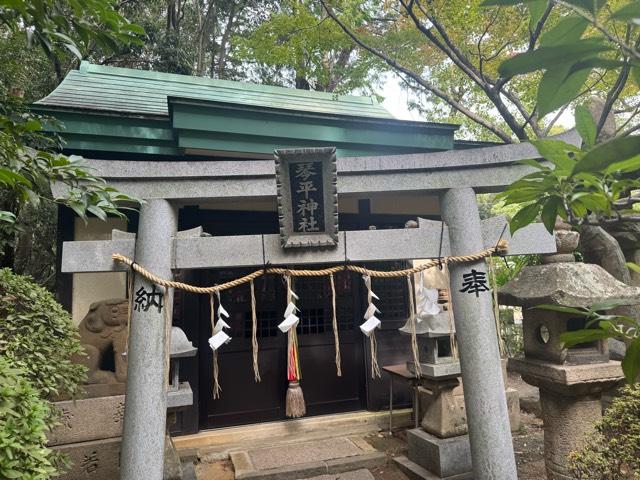 琴平神社(意賀美神社境内)の参拝記録1