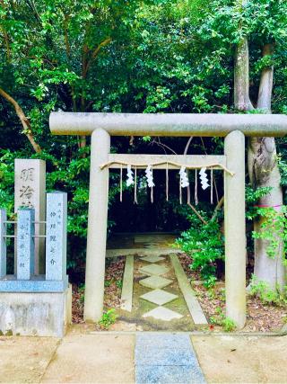 稲荷神社(意賀美神社)の参拝記録(ふうりんパパさん)