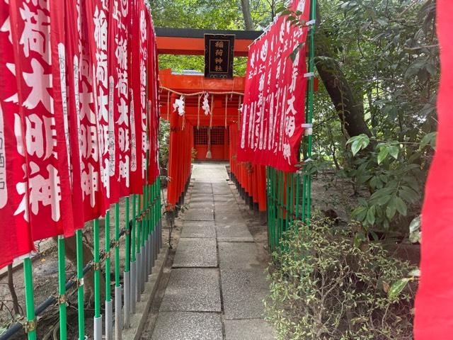 稲荷神社(意賀美神社)の参拝記録1