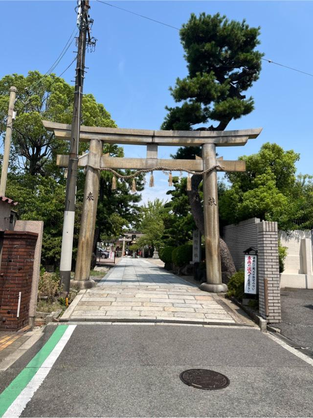 旗上稲荷神社 土宮(阿部野神社)の参拝記録6