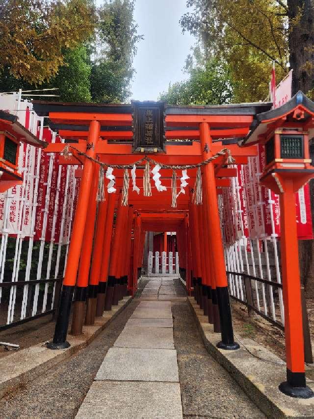 旗上芸能稲荷神社(阿部野神社)の参拝記録6