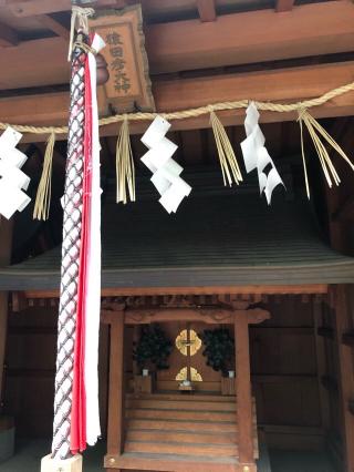 天満宮 末社の参拝記録(KUMIKOさん)