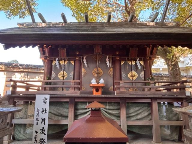 御魂振之宮 奥宮(阿部野神社)の参拝記録2