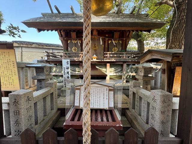御魂振之宮 奥宮(阿部野神社)の参拝記録3