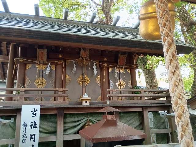 御魂振之宮 奥宮(阿部野神社)の参拝記録6
