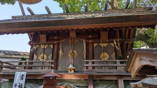 御魂振之宮 奥宮(阿部野神社)の参拝記録5