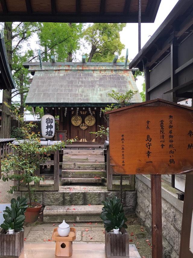 大阪府大阪市阿倍野区北畠3-7-20 勲之宮(阿部野神社)の写真1