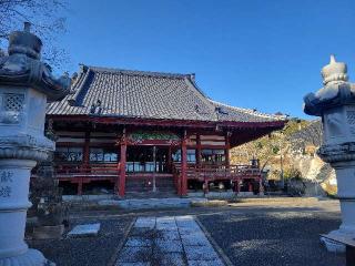 成就山 蓮福寺の参拝記録(まっきーさん)