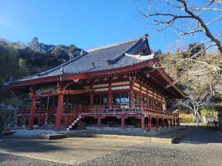 成就山 蓮福寺の参拝記録(まっきーさん)