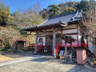 日影山 龍教寺の参拝記録(まっきーさん)