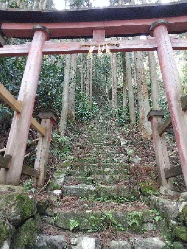 奈良県五條市北山町1289 高天岸野神社の写真1