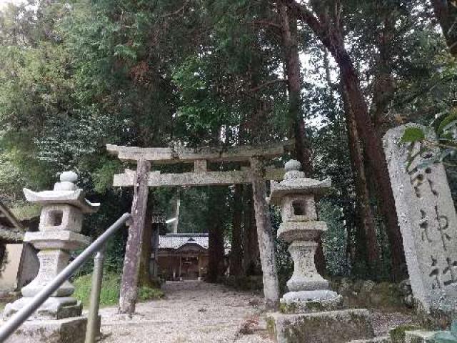 奈良県天理市長滝町301 九頭神社 (長滝町)の写真3