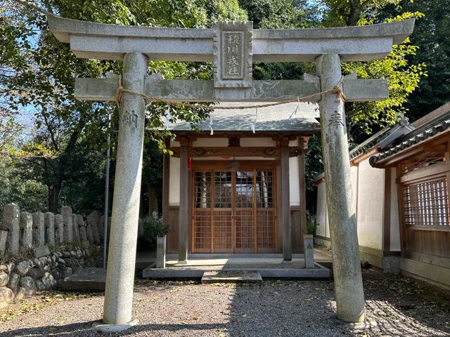 積川戎社(積川神社)の参拝記録3