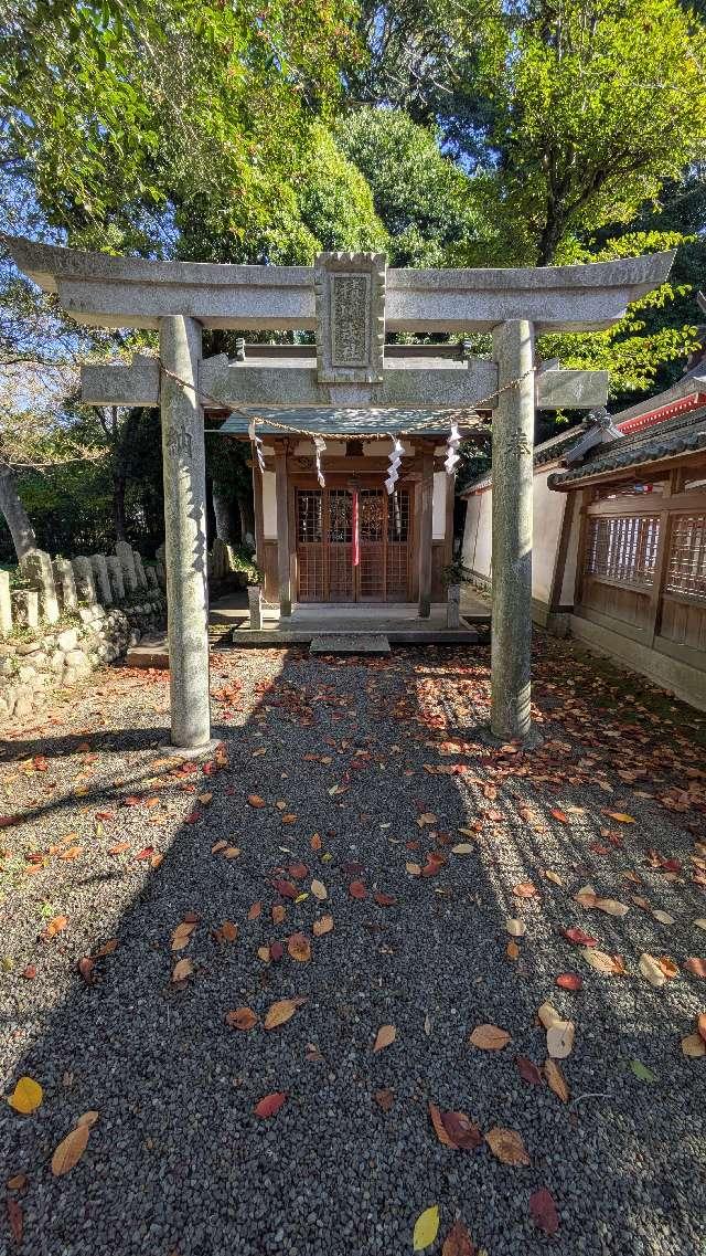 積川戎社(積川神社)の参拝記録1
