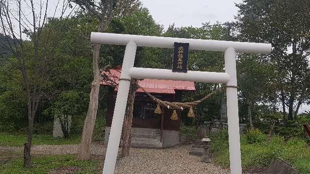 北海道旭川市神居町忠和 水神龍王神社の写真2