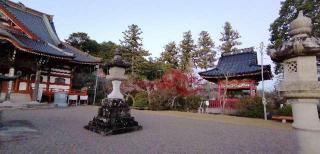 常在山 藻原寺の参拝記録(さとみさん)