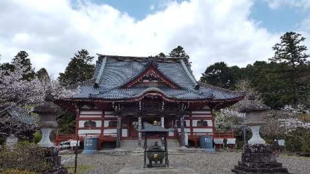 常在山 藻原寺の参拝記録(支那虎さん)