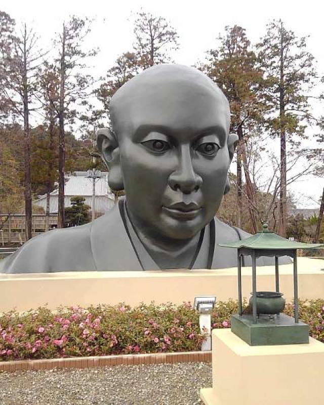 千葉県茂原市茂原1201 常在山 藻原寺の写真5