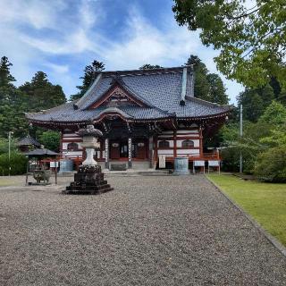 常在山 藻原寺の参拝記録(ちはるさん)